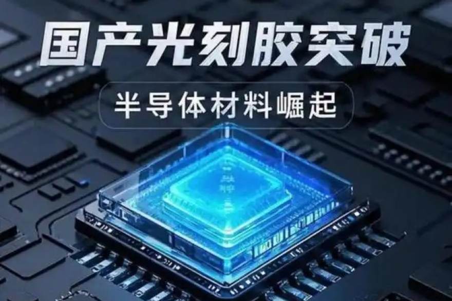 人人看球 · 联赛运营的幕后视角：赛程编排如何影响球队轮换与球员状态